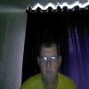 Photo0 de gerard-58_56 sur Seduction.fr